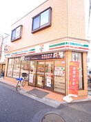 セブンイレブン小平駅南店(コンビニ)まで564m 第一セイケンマンション
