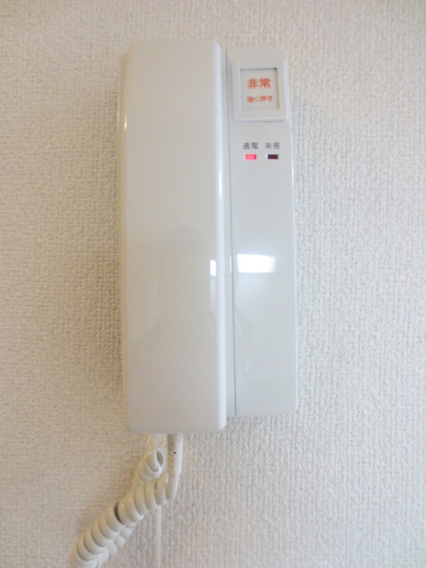 内観写真 エステート西台