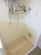 洗濯機置場 エステート西台