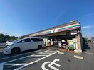 セブンイレブン八王子松木北店(コンビニ)まで439m グレースマンション越野