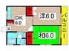 栗島ハイツ 2DKの間取り