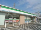 ファミリーマート鳩ヶ谷南店(コンビニ)まで400m リグレットＴＮ