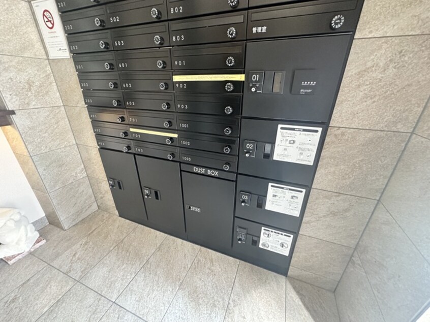 建物設備 アトレ東葛西