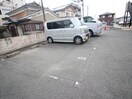 駐車場 メゾンアクシス