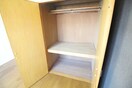 収納 SHOUWA RESIDENCE