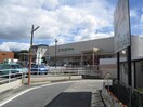 フレンドマート(スーパー)まで310m ブランノワール梅の宮