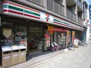 セブンイレブン京都烏丸丸太町西店(コンビニ)まで250m リバティ室町