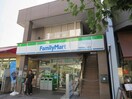 ファミリーマート中徳烏丸二条店(コンビニ)まで300m リバティ室町