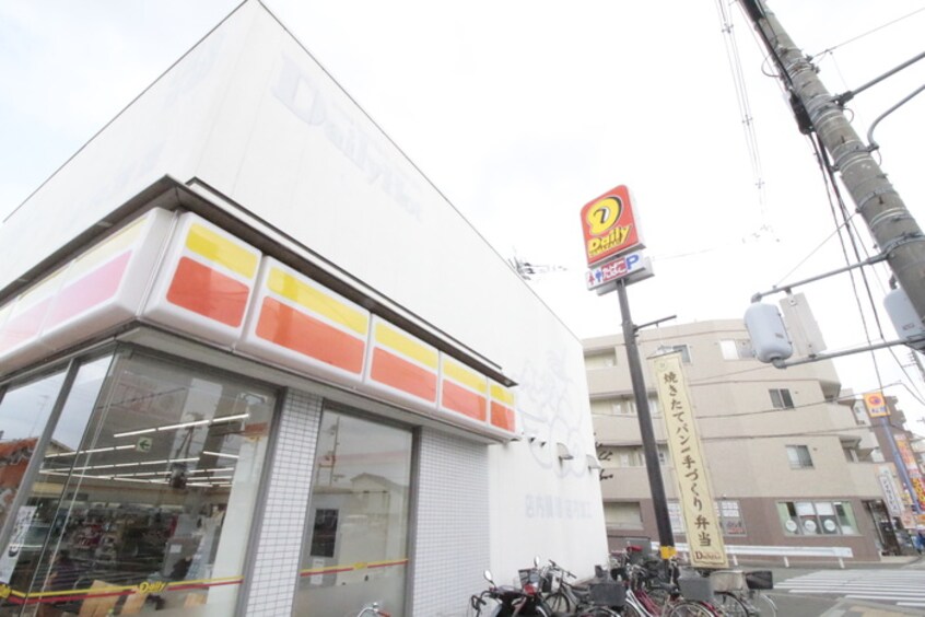 デイリーヤマザキ(コンビニ)まで250m パルフェ