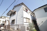 中山ハイツ