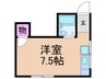 メゾン貞光２ 1Rの間取り