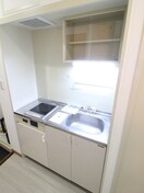 キッチン グランベル昭和