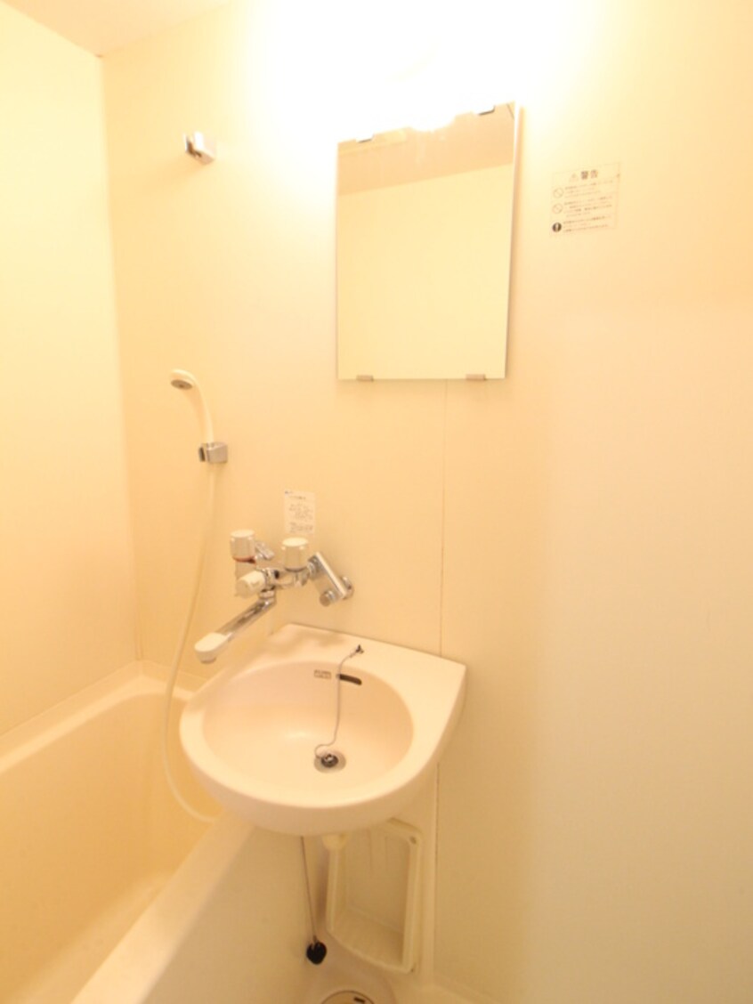 洗面 グランベル昭和