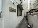 エントランス部分 ハイムパルナイン