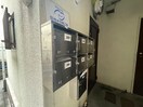 建物設備 ハイムパルナイン