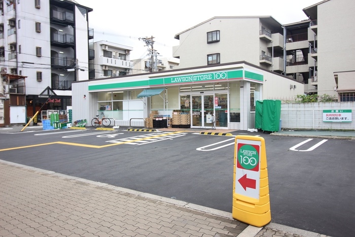 ローソンストア100山之内店(コンビニ)まで350m ハイムパルナイン