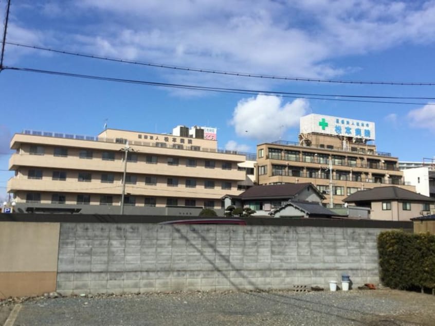 松本病院(病院)まで262m シャルム加古川