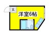 甲斐町ハイツ 1Rの間取り