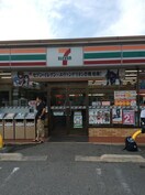 セブンイレブン播磨野添店(コンビニ)まで680m デイジ－ハイツ