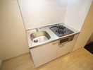 キッチン TJ　MODERNO　EIDAI