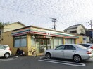 セブンイレブン六地蔵店(コンビニ)まで190m CULTI京都六地蔵
