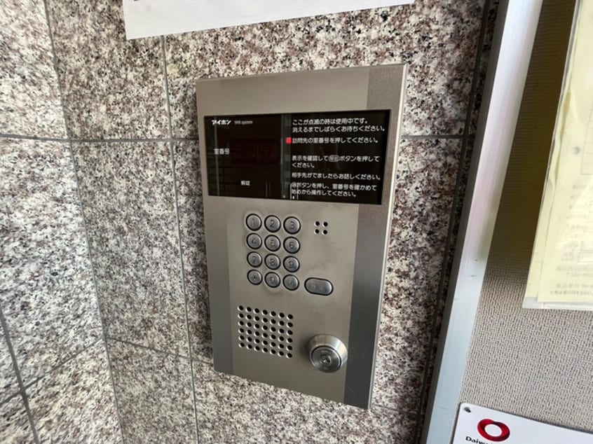 建物設備 エルロード住吉6号館