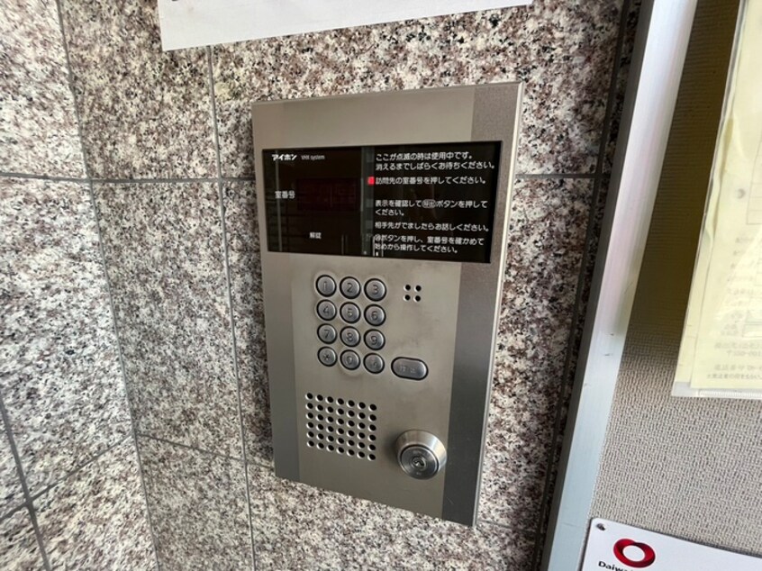 建物設備 エルロード住吉6号館