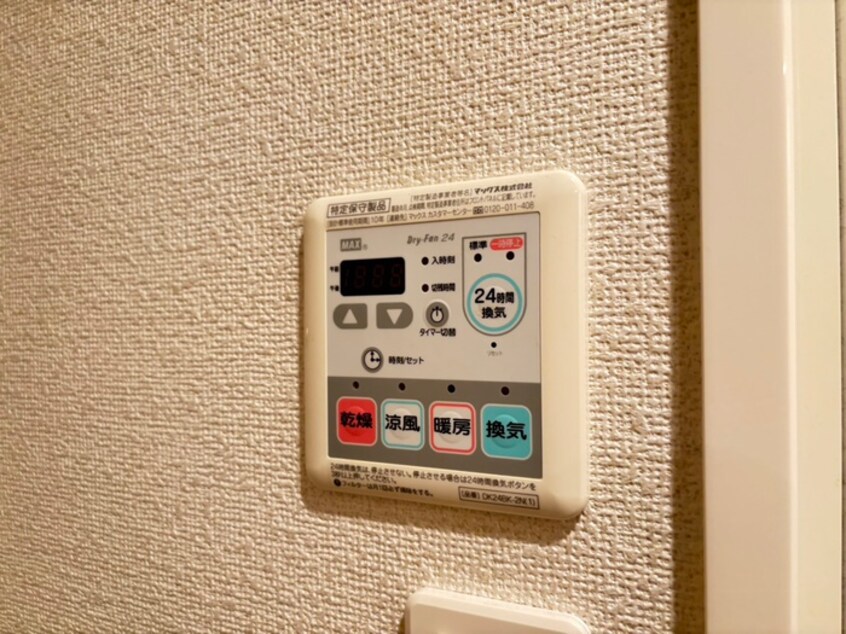 内観写真 クレメント