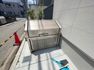 建物設備 フジパレス泉大津Ⅱ番館