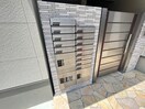エントランス部分 フジパレス泉大津Ⅱ番館