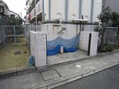 外観写真 芦屋三木マンション