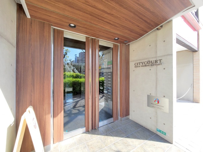 エントランス部分 シティーコート堺駅前ロータリー