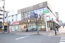 ハセイチ珈琲店(カフェ)まで2800m ヴィラフロ－ラ
