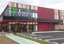 食品館アプロ生野小路店(スーパー)まで300m ＮＣドマーニ