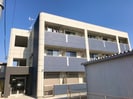 ラァマテラスの外観