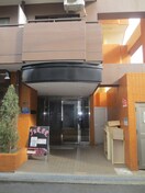 エントランス部分 ヤマトマンション