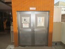 建物設備 ヤマトマンション