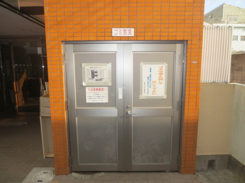 建物設備 ヤマトマンション