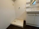 洗濯機置場 ヤマトマンション