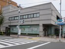 京都銀行高野支店(銀行)まで500m メゾン福島