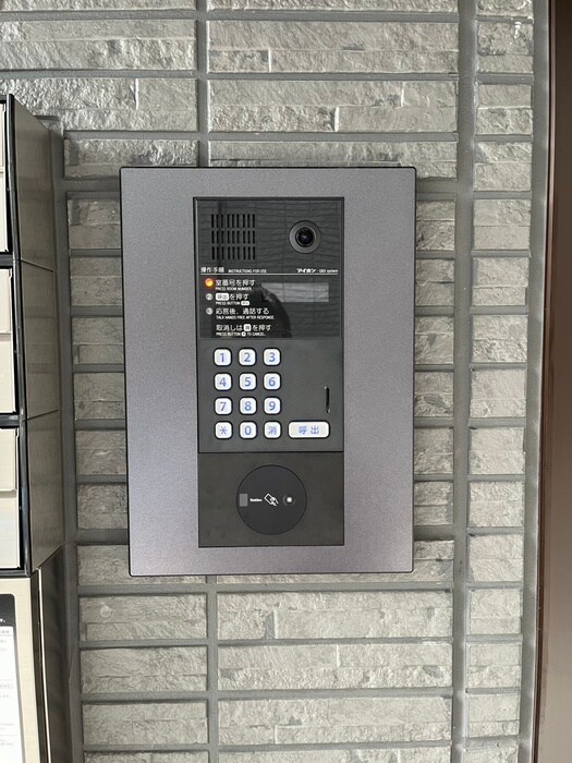 建物設備 GRAMM御陵A