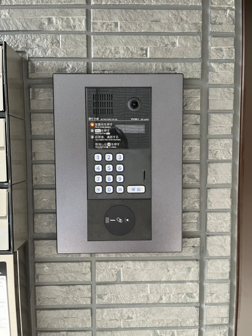 建物設備 GRAMM御陵A