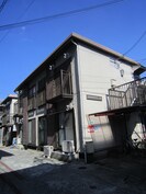 コスモハイツ南の外観