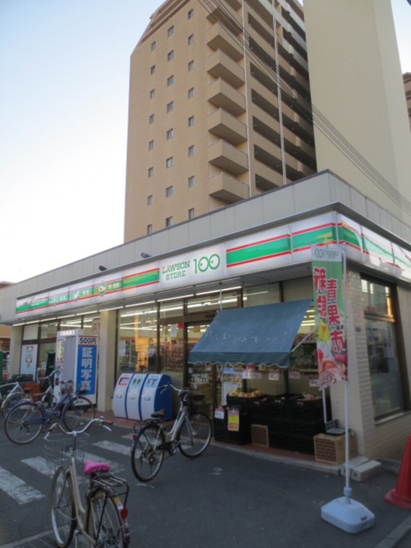 ローソンストア100野里店(コンビニ)まで100m コスモハイツ南