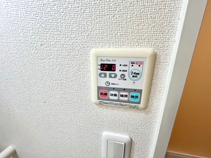 内観写真 パストラルメゾン・グラン