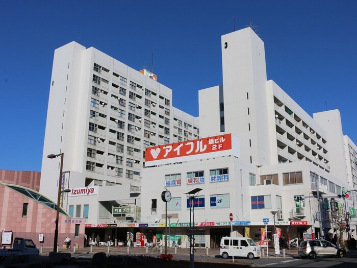 イズミヤ門真駅前店(スーパー)まで130m サンプラザ新橋