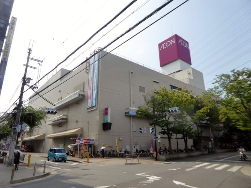 イオン古川橋駅前店(ショッピングセンター/アウトレットモール)まで700m サンプラザ新橋