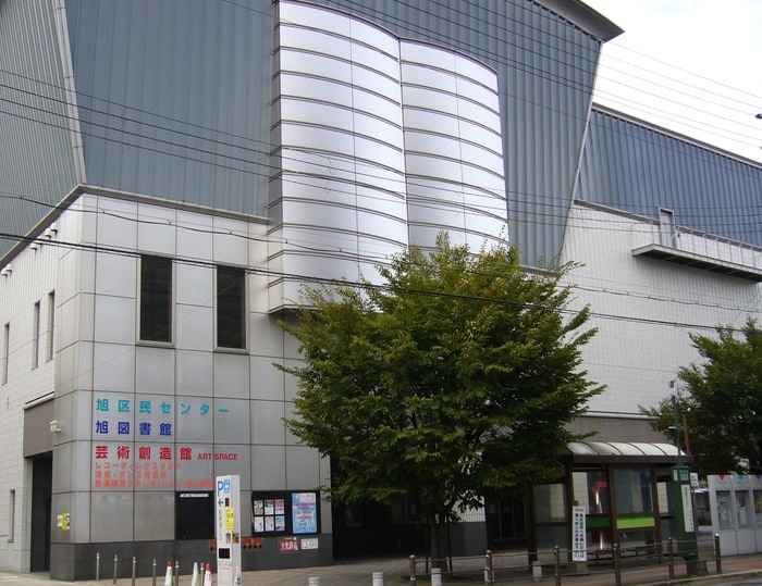 大阪市立芸術創造館(美術館/博物館)まで450m サンロイヤル大宮