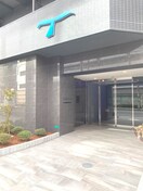 エントランス部分 ｾﾚﾆﾃ新大阪ｸﾞﾗﾝﾃﾞ ﾐﾘｭｰ