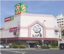 ライフ神戸駅前(スーパー)まで550m ｴｽﾘｰﾄﾞ神戸ｸﾞﾗﾝﾄﾞｰﾙ(1510)